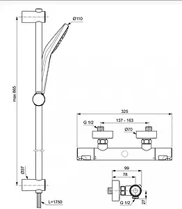 Душевая стойка с термостатом Ideal Standard Ceratherm T50 хром A7218AA Душевая стойка с термостатом Ideal Standard Ceratherm T50 хром A7218AA, 2