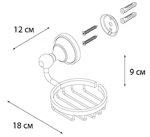 Мыльница Fixsen Bogema gold золото/белый с рисунком FX-78509G, 3