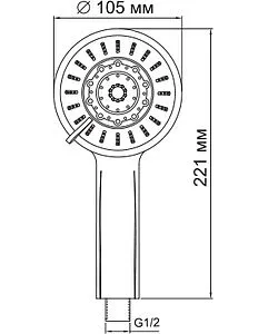 Лейка ручного душа Wasserkraft хром A033 Лейка ручного душа Wasserkraft хром A033, 2