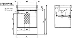 Тумба-умывальник Aquanet Ирис new 60 белый глянец 00310148+ Тумба-умывальник Aquanet Ирис new 60 белый глянец 00310148+, 3