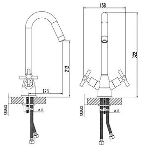 Смеситель для кухни Lemark Neo хром LM2204C Смеситель для кухни Lemark Neo хром LM2204C, 2