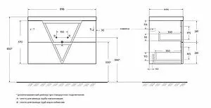 Тумба-умывальник подвесная BelBagno VITTORIA 90 Bianco Lucido VITTORIA-900-2C-SO-BL-P+ Тумба-умывальник подвесная BelBagno VITTORIA 90 Bianco Lucido VITTORIA-900-2C-SO-BL-P+, 2