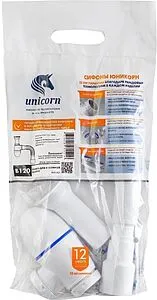 Сифон бутылочный для мойки Unicorn В120Р Сифон бутылочный для мойки Unicorn В120Р, 5