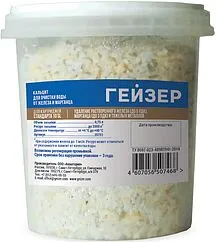 Сменная засыпка для картриджа Slim Line 10/20" Гейзер БА 35751