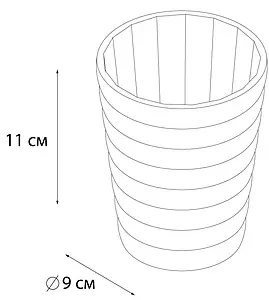 Стакан Fixsen Glady синий FX-98-05, 2