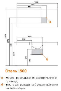 Зеркало с подсветкой Aquaton Отель 150 с подогревом 1A107502OT010 Зеркало с подсветкой Aquaton Отель 150 с подогревом 1A107502OT010, 2