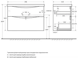 Тумба-умывальник подвесная BelBagno MARINO-H60 90 Bianco Lucido MARINO-H60-900-2C-SO-BL-P+, 2
