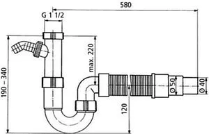 Сифон трубный для мойки Blanco 137262-1 Сифон трубный для мойки Blanco 137262-1, 2