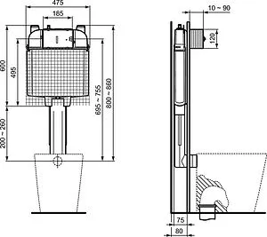 Смывной бачок скрытого монтажа Ideal Standard Prosys 80 M R014767, 2