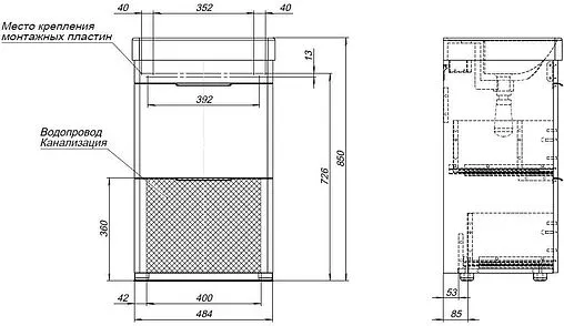 Тумба под умывальник напольная Aquanet Ирис new 50 белый глянец 00310151