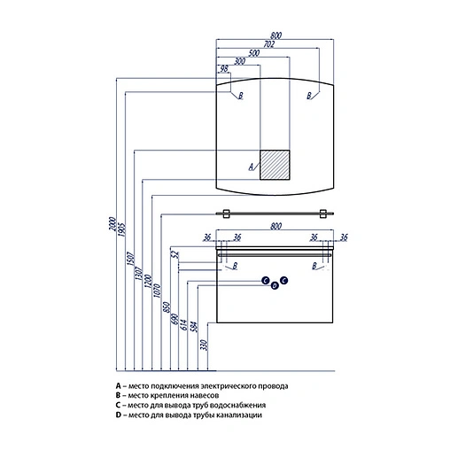 Тумба-умывальник подвесная Aquaton Севилья 80 гранат 1A1263K0SE340