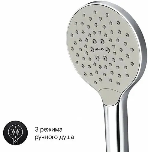 Смеситель для ванны с длинным изливом Am.Pm Like хром F8095000