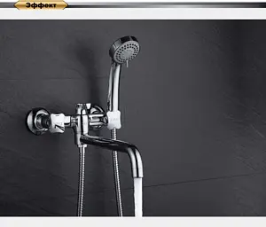 Смеситель для ванны с длинным изливом D&K Hessen Grimm хром DA1383301 Смеситель для ванны с длинным изливом D&K Hessen Grimm хром DA1383301, 4