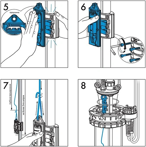 Сливной клапан 32мм Джилекс 9086