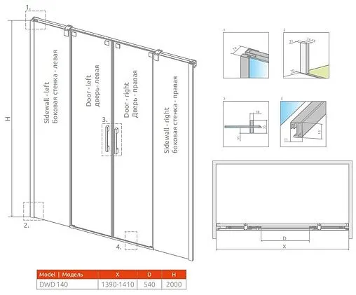 Дверь в нишу 1600мм прозрачное стекло Radaway Espera DWD 160 380260-01+380226-01