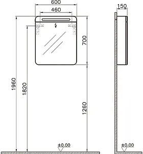 Шкаф-зеркало VitrA Nest 60 L натуральная древесина 56172, 2