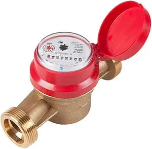 Счетчик воды Ду32 Декаст ОСВУ-32 "НЕПТУН" 75-32-01 Счетчик воды Ду32 Декаст ОСВУ-32 "НЕПТУН" 75-32-01, 1