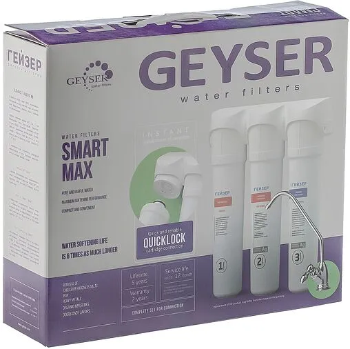 Фильтр под мойку для жесткой воды Гейзер Смарт Макс 16030