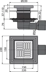 Трап горизонтальный Set AlcaPlast 150x150мм APV3444 Трап горизонтальный Set AlcaPlast 150x150мм APV3444, 4