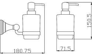 Дозатор для жидкого мыла Rav Slezak Morava retro хром MKA0303 Дозатор для жидкого мыла Rav Slezak Morava retro хром MKA0303, 2