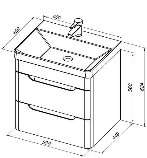 Тумба под умывальник подвесная Aquanet София 60 белый глянец 00288905