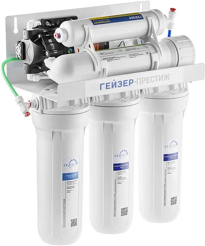 Фильтр обратного осмоса Гейзер Престиж П 20015 кран №6