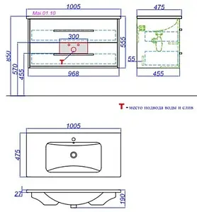 Тумба-умывальник подвесная Aqwella Miami 100 белый/дуб сонома MAI0110+Mal.10.04.D Тумба-умывальник подвесная Aqwella Miami 100 белый/дуб сонома MAI0110+Mal.10.04.D, 2