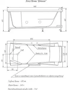 Ванна акриловая BellRado Доминик 160x75 BR7011010-00 Ванна акриловая BellRado Доминик 160x75 BR7011010-00, 2