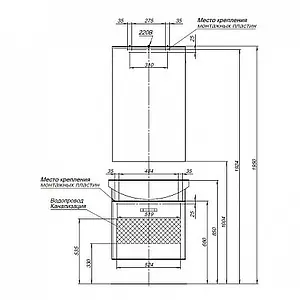 Тумба-умывальник Aquanet Ирис 65 белый 00198382+00182642, 3