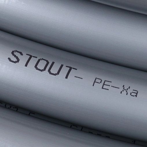 Труба сшитый полиэтилен Stout 25 x 3.5 мм PE-Xa EVOH бухта 50м SPX-0001-002535 Труба сшитый полиэтилен Stout 25 x 3.5 мм PE-Xa EVOH бухта 50м SPX-0001-002535