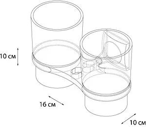 Стакан двойной Grampus Ocean хром GR-2007 Стакан двойной Grampus Ocean хром GR-2007, 2