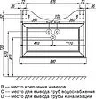 Тумба-умывальник напольная Roca America 85 дуб тёмный ZRU9302952+327206000