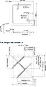 Поддон для душа Wasserkraft Amper 29T02 29T02 Поддон для душа Wasserkraft Amper 29T02 29T02, 4
