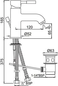 Смеситель для раковины Jaquar Solo хром SOL-CHR-6051B, 2