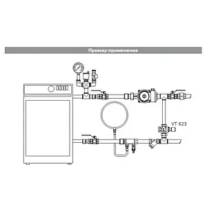 Перепускной клапан ¾&quot; Valtec VT.623.G.05, 4