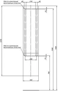 Шкаф-пенал подвесной Aquanet Алвита 35 R серый антрацит 00240197 Шкаф-пенал подвесной Aquanet Алвита 35 R серый антрацит 00240197, 3