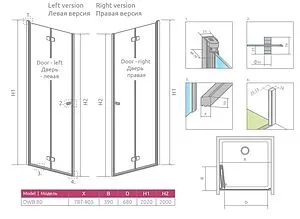 Дверь в нишу 800мм прозрачное стекло Radaway Fuenta New DWB 80 R 384075-01-01R, 2
