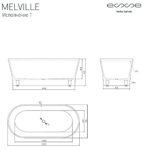 Ванна отдельностоящая из искусственного камня Esse Melville 167x78 белый EMEL1670