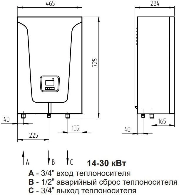 Котел электрический одноконтурный 18кВт Baxi Ampera 18 E8403118--