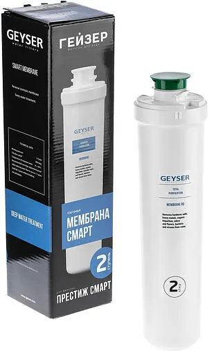 Обратноосмотическая мембрана Гейзер Смарт 30644