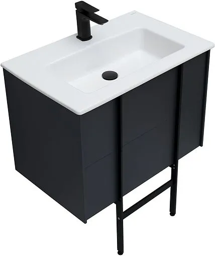 Тумба под умывальник подвесная Allen Brau Reality 70 антрацит 1.32004.AM