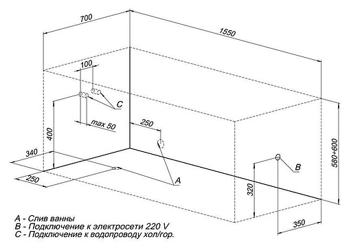 Ванна акриловая Aquanet Bright 165x70 00229217