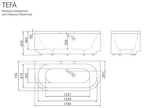 Ванна из искусственного камня Esse Tefa 170x75 белый ETEF1700