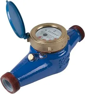 Счетчик воды Ду32 Декаст ВСКМ 90Х-32 "АТЛАНТ" 72-32-67 Счетчик воды Ду32 Декаст ВСКМ 90Х-32 "АТЛАНТ" 72-32-67, 1