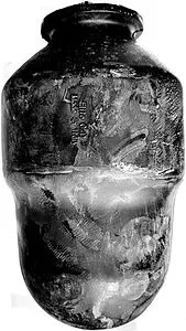 Мембрана для гидроаккумулятора OLDRATI 8/12LT-51,5 999ME001, 2