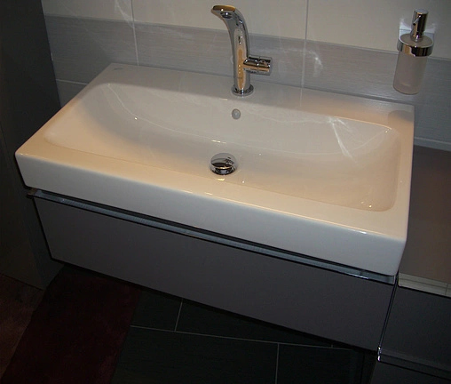 Раковина Keramag iCon 75 белый 124075000 Раковина Keramag iCon 75 белый 124075000