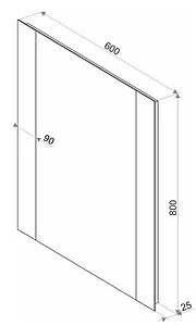 Зеркало с подсветкой Continent Rico Led 60x80 с часами белый, 2