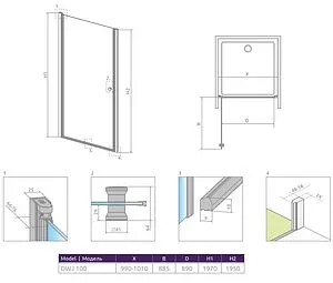 Дверь в нишу 1000мм прозрачное, матовое стекло Radaway EOS DWJ 100 37923-01-12N, 2