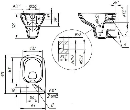 Комплект 6 в 1 Cersanit Carina XL CO DPL EO slim 64441 с кнопкой Corner хром глянцевый