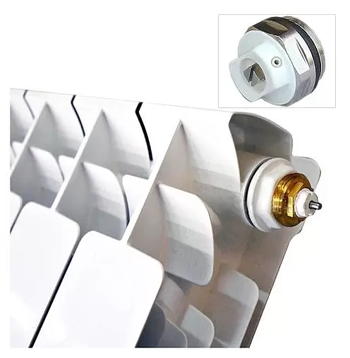 Радиатор биметаллический 8 секций нижнее левое подключение Rifar Base Ventil 500 RBVL50008